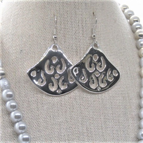 Silver Beauty Necklace Set